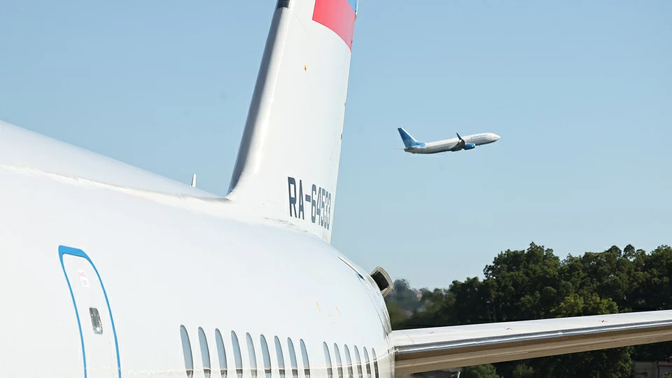El precio del queroseno de aviación en la bolsa alcanza un máximo histórico
