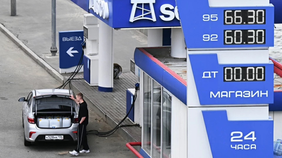 El gobierno preparará un plan de estabilización del mercado de combustibles