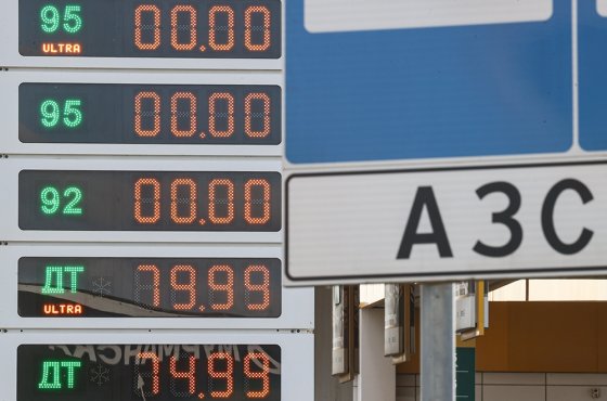 Los precios de la gasolina se han detenido, pero el diésel ha comenzado a aumentar. ¿Se puede esperar un respiro en las gasolineras hacia fin de año?