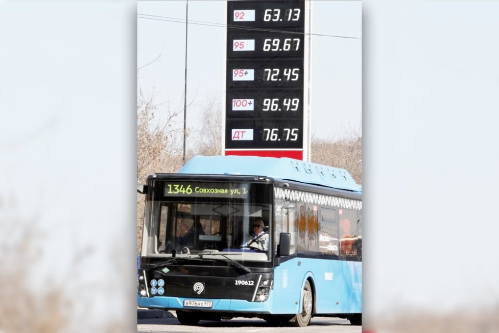 Los precios mayoristas de combustible en Rusia aumentan más lentamente que en EE. UU., pero más rápido que en China. ¿Cuáles son las causas del aumento?