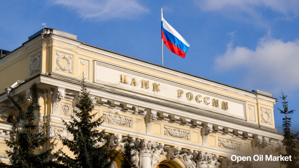 El edificio del Banco de Rusia como principal evento económico del 19 de junio de 2026, CPI de Japón y PPI de Alemania.