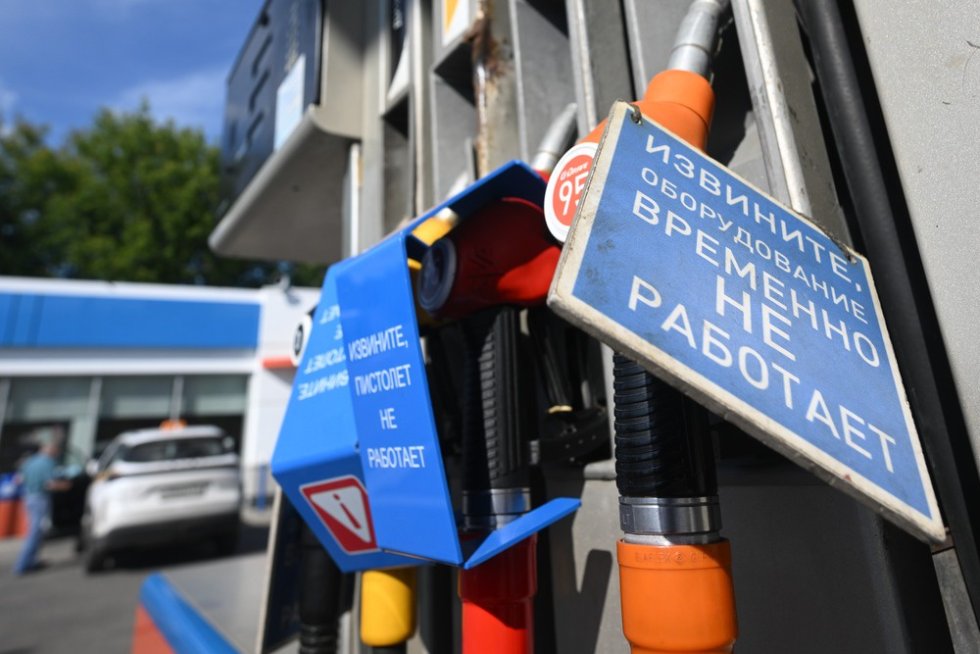 Las estaciones de servicio abandonan el mercado: ¿Quién y por qué vende gasolineras en Rusia?