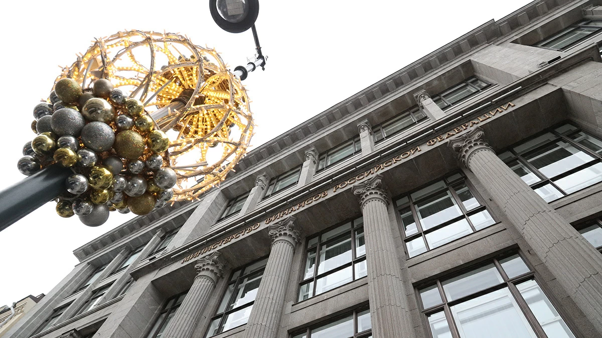 Los ingresos del presupuesto de petróleo y gas en enero mostraron el peor resultado en 5.5 años.