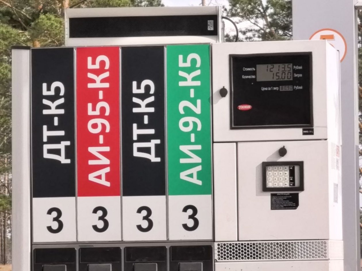 ¿Por qué Rusia impuso una prohibición total sobre la exportación de combustible diésel?