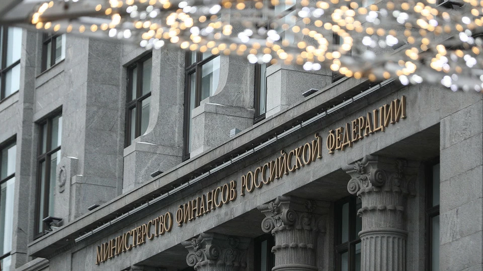 El gabinete planea modificar la regla presupuestaria debido a la disminución de los ingresos del petróleo y el gas